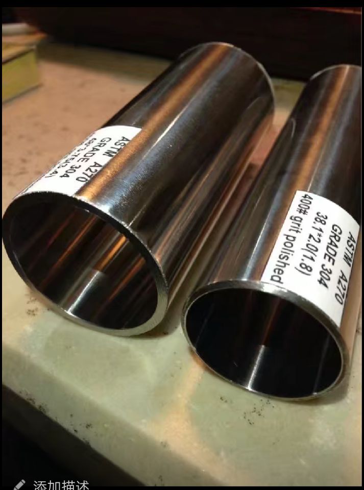 好原料促进佛山不锈钢厂不锈钢管发展！