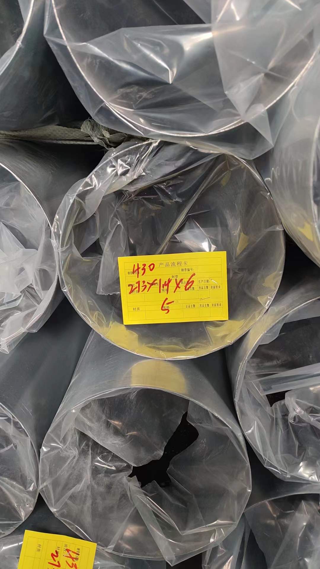 不锈钢板表面出现粗糙现象怎么办？